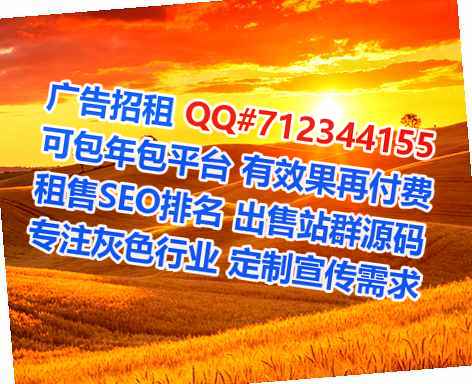 虎林代母药业事务所